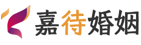 宁波奉化区婚姻调解